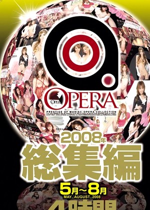 Opera Compilation