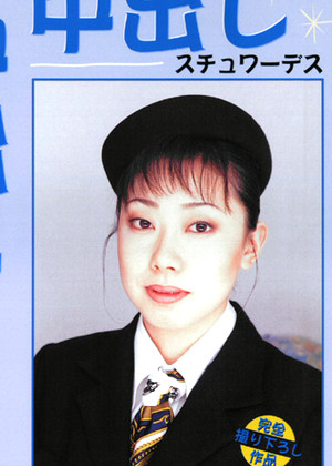 Maiko Kawamura