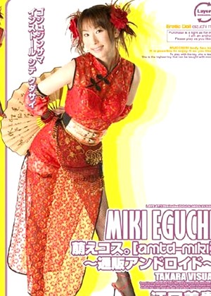 Miki Eguchi
