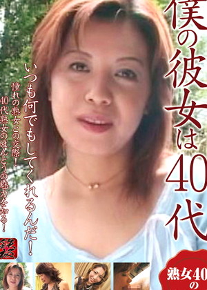 Misato Aoki