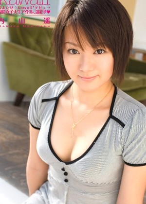 Haruka Uchiyama