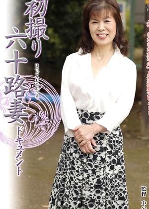 Mitsuko Nonomiya