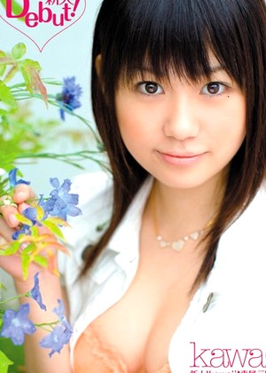 Natsumi Kato