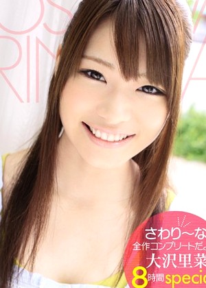 Rina Osawa