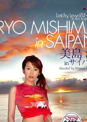 Ryo Mishima