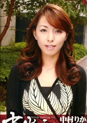 Rikako Nakamura