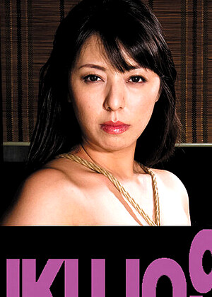 Ryoko Murakami