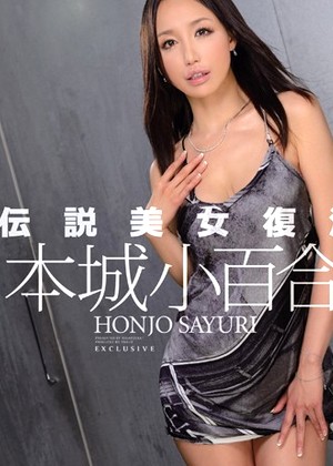 Sayuri Honjo