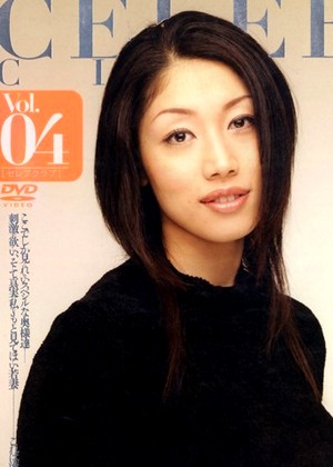 Yoko Mizushima