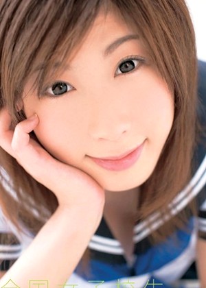 Yuna Hoshino