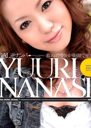 Yuri Nanase